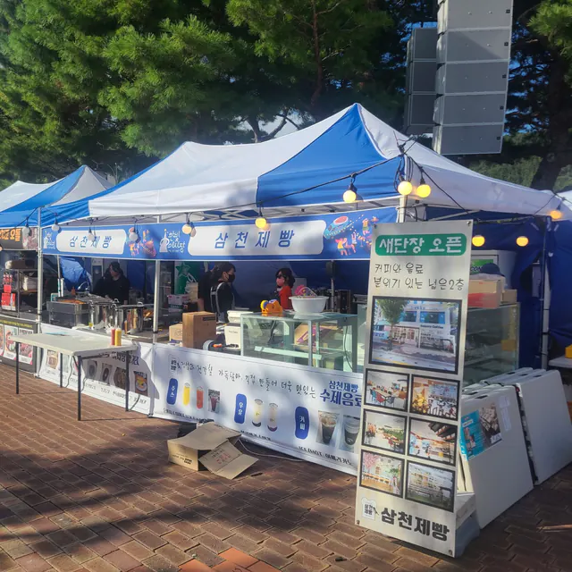 제주·서귀포 커피머신 서비스 작업 유형 참고 사진