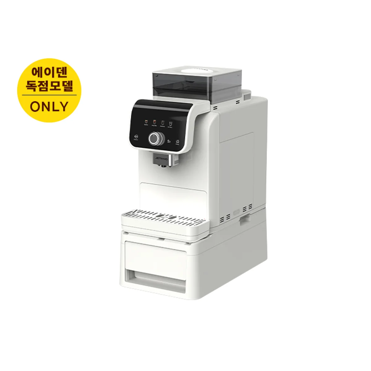 제티노 JL05 PRO 공식 제품 사진